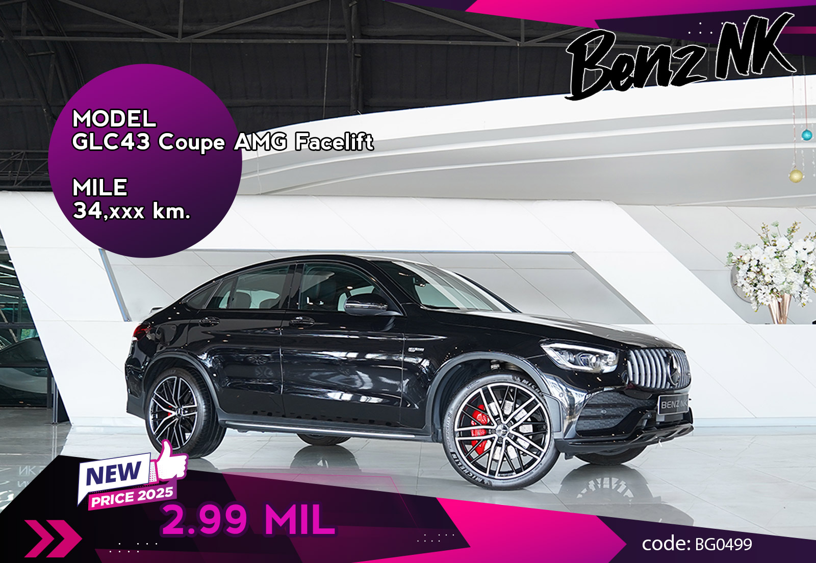 GLC43 Coupe AMG Facelift